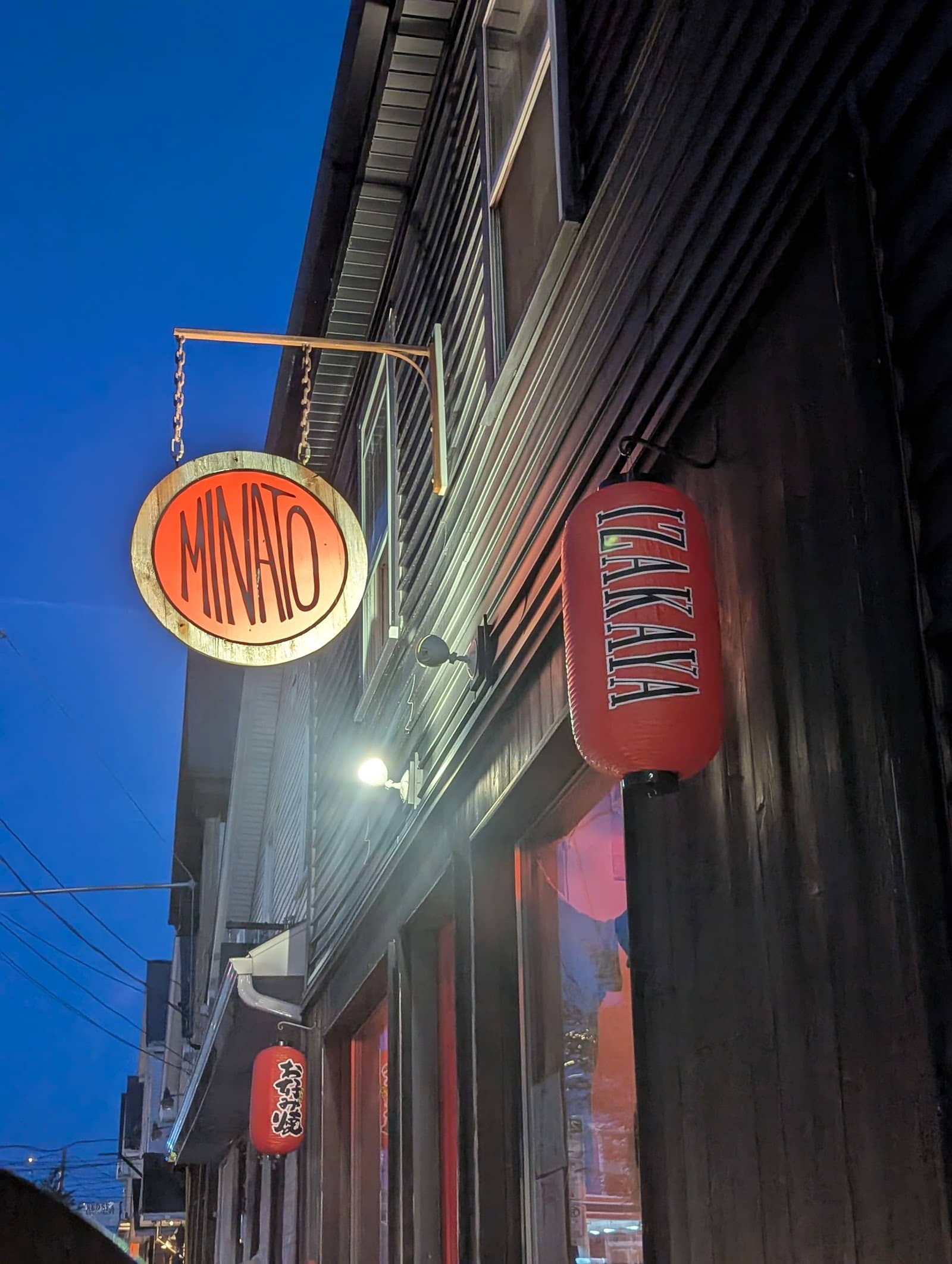 Izakaya Minato