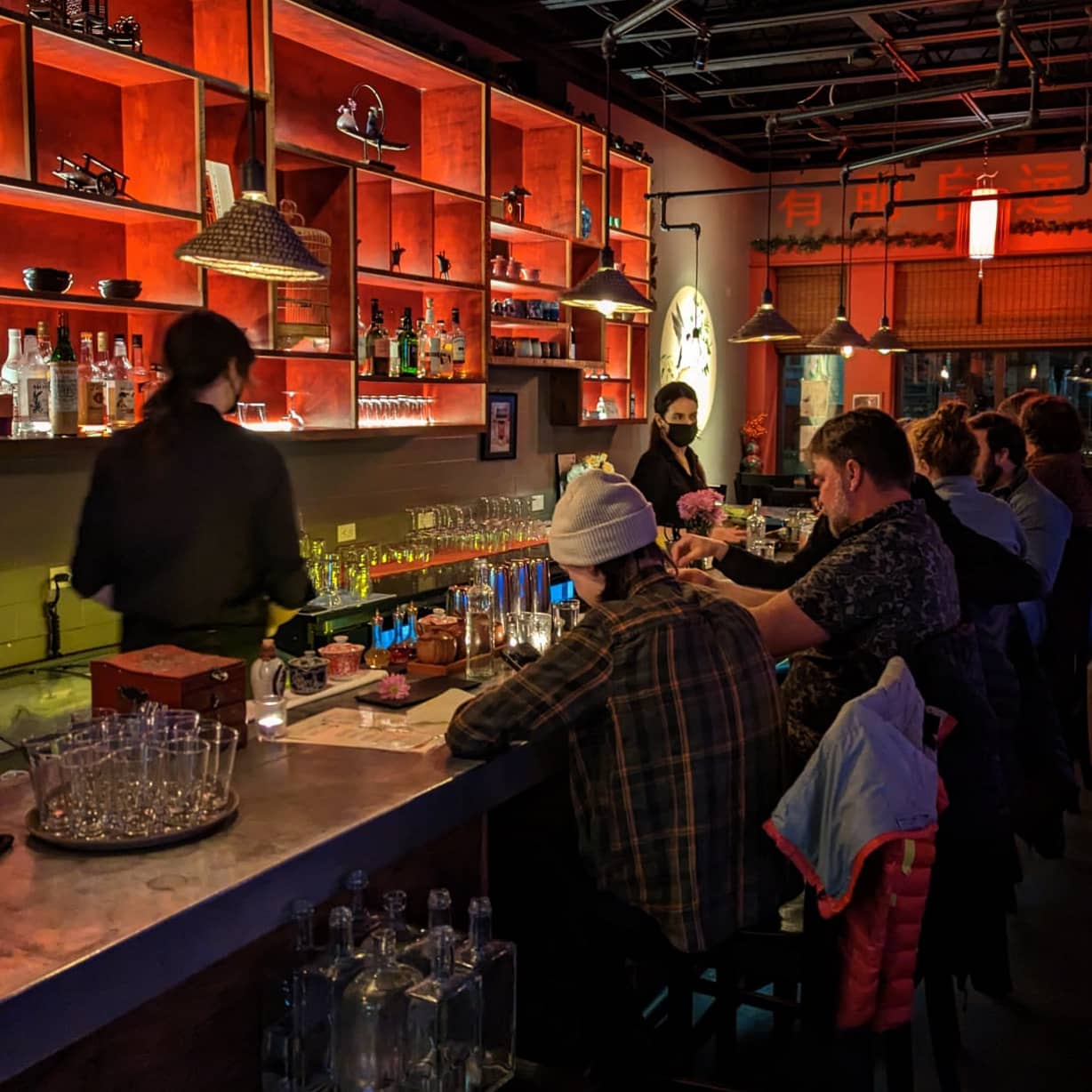 Jing Yan Tavern