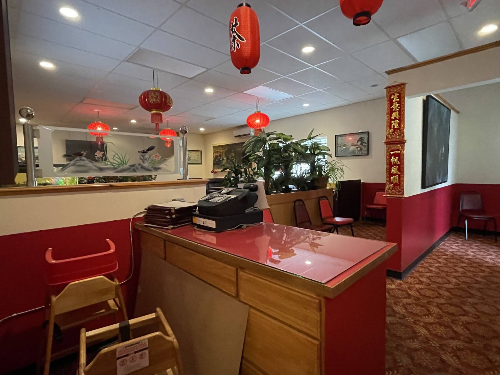 Hong Kong Island Chinese Restaurant