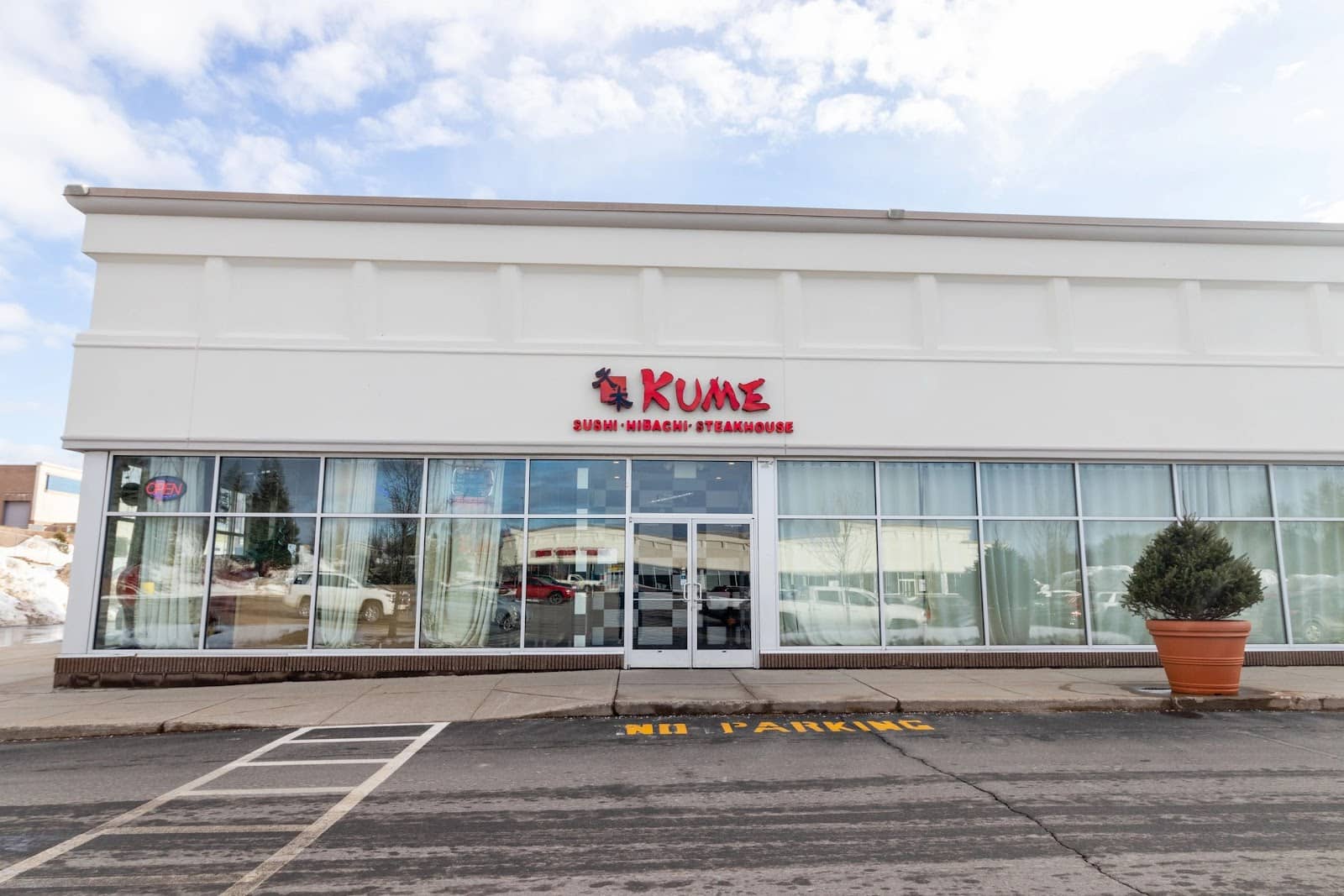 Kume | Sushi • Japanese